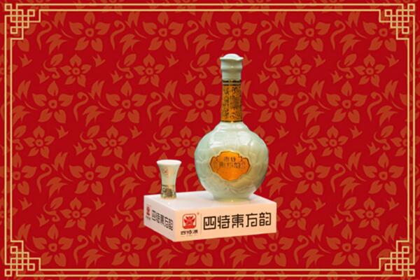 菏泽回收四特酒